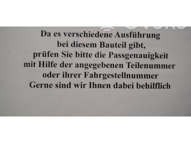 Блок подушек безопасности 13158713, 06235247   Opel Meriva A