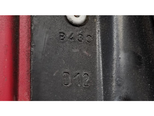 Другая часть кузова