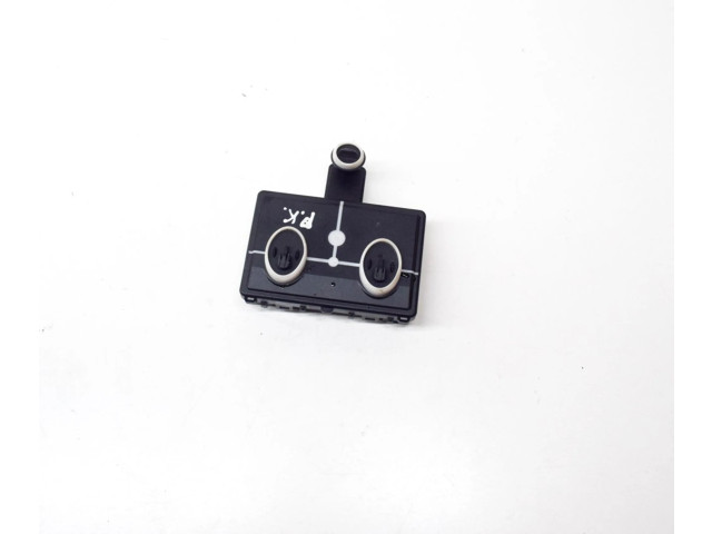 Блок управления дверью