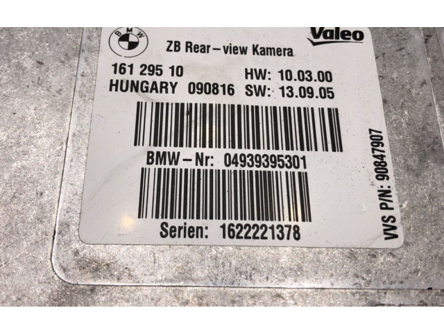 Блок управления 939395390847907   BMW 4 F36 Gran coupe