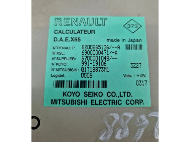 Блок управления АБС 6900000471, 6700001048   Renault Clio II