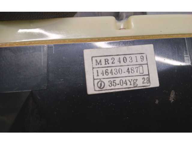 Модуль блока управления кондиционером MR240319   Mitsubishi Montero