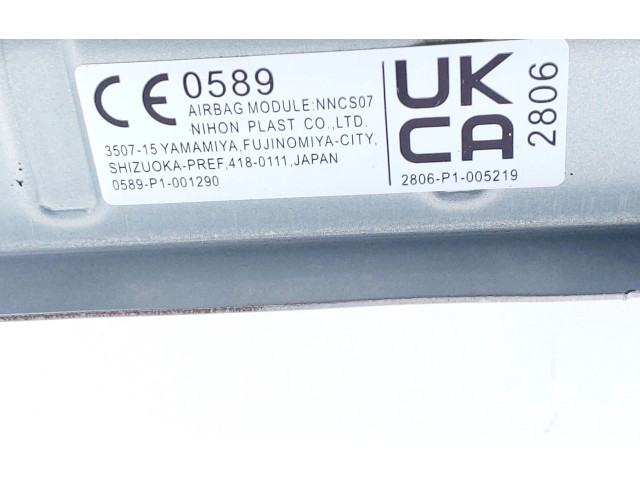 Надувная подушка для крыши 2806P1005219   Nissan X-Trail T33