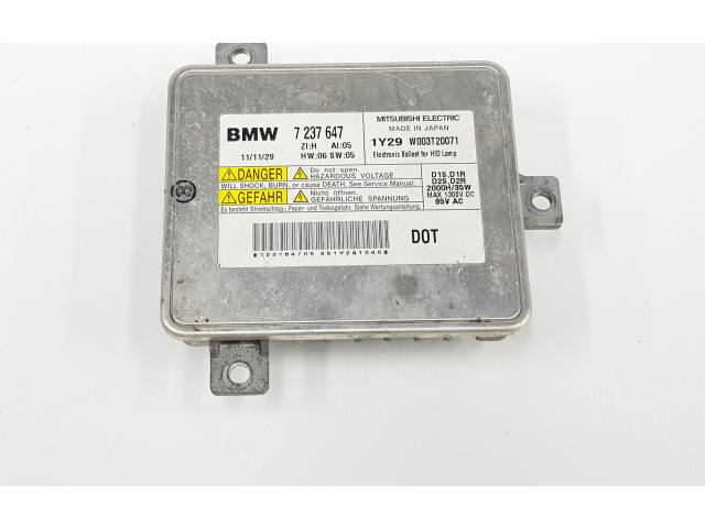 Блок управления Xenon