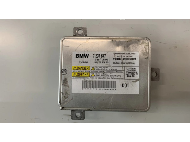 Блок управления Xenon