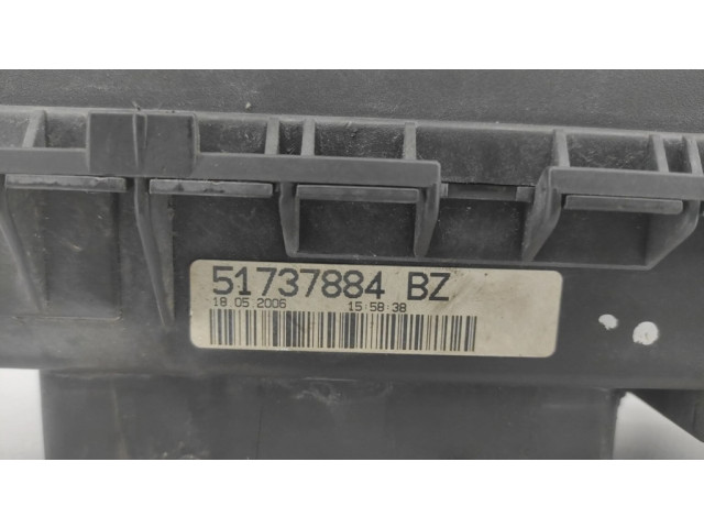 SAM блок управления