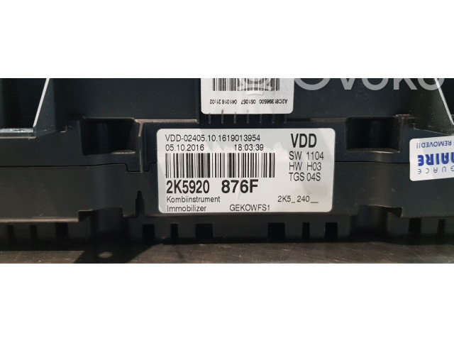 Панель приборов 2K5920876F Volkswagen Caddy