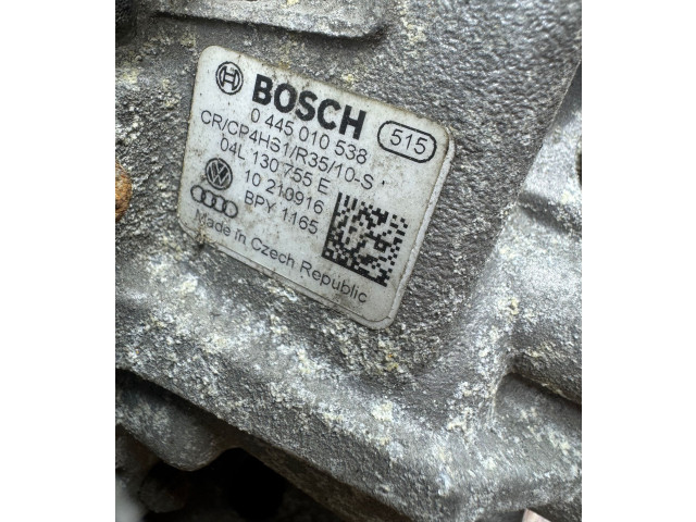 Топливный насос