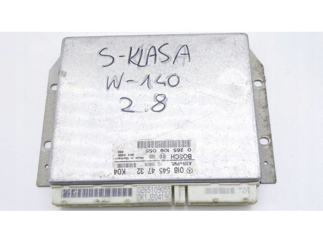 Включатель а(ASR)