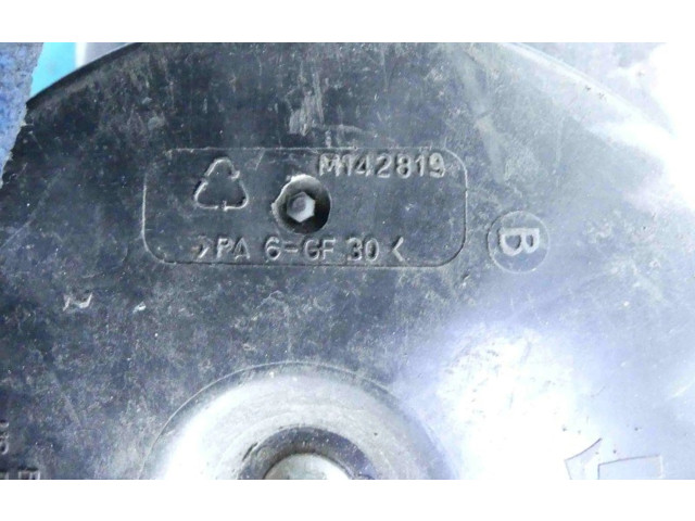 Комплект вентиляторов IMPRK1163332 Ford B-MAX