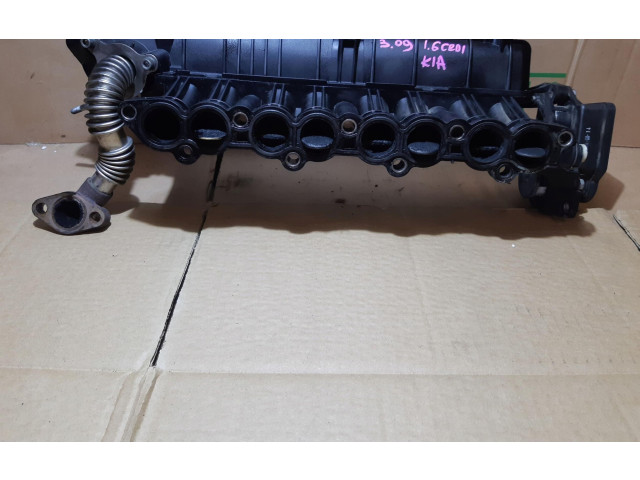 Всасывающий коллектор