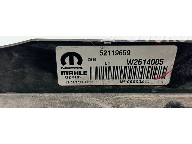 Комплект радиатора 52039557    Fiat Fiorino