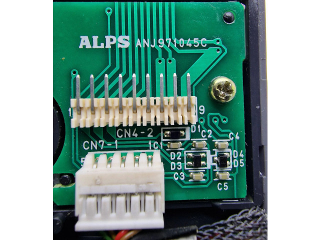 Ручка стеклоочистителей ANJ971045C Volvo V70