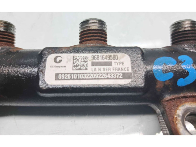 Топливная рампа 9681649580 Ford S-MAX