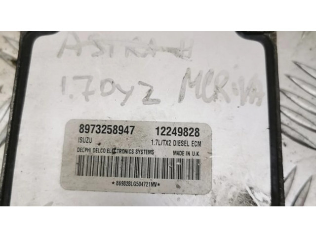Блок управления двигателя 12249828, 8973258947 Opel Meriva A