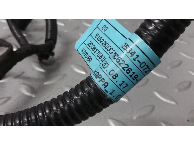 Провода жиклер (форсунок) топлива