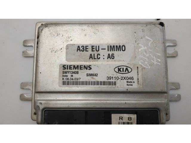 Блок управления двигателя