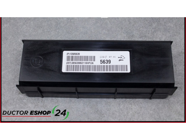 Другие блоки управления / модули