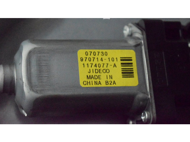 Генератор 1174077-A Volvo XC70