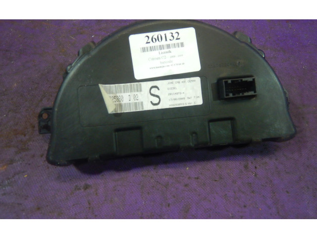 Панель приборов P9660225880   Alpine C2       