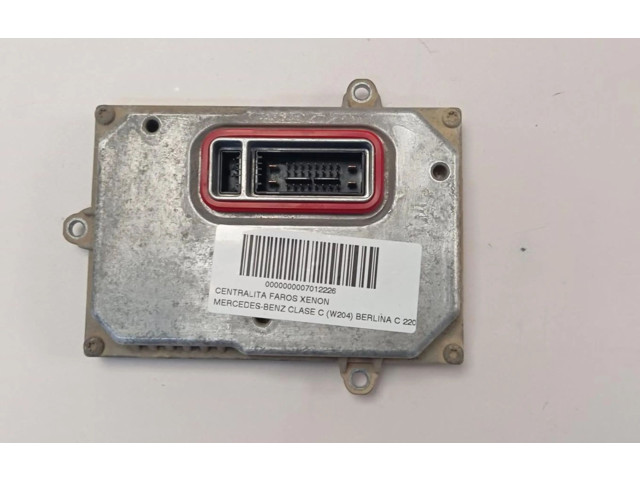 Блок управления Xenon