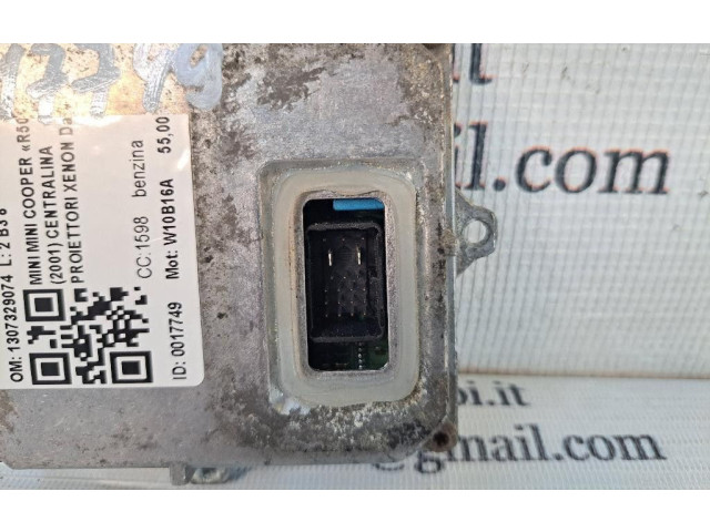 Блок управления Xenon