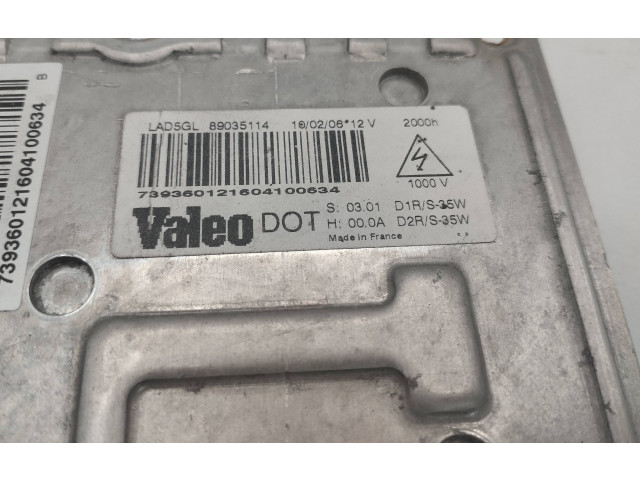 Блок управления Xenon