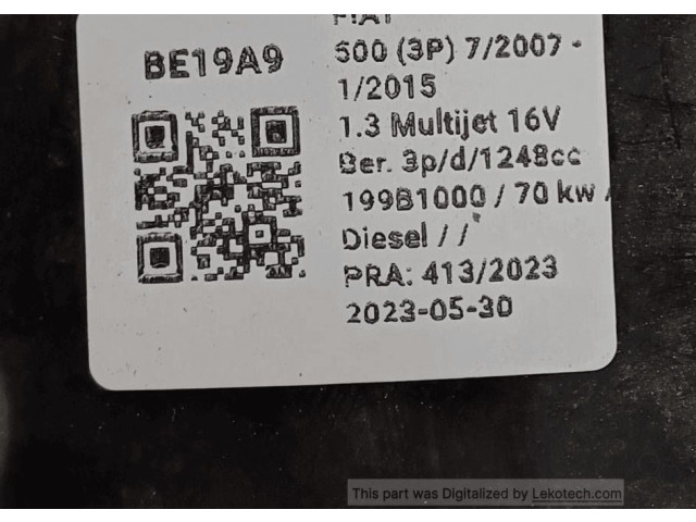 Панель приборов 735590745   Fiat 500L       