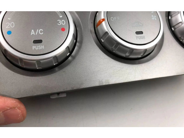 Блок управления климат-контролем 72311SA080 Subaru Forester SG