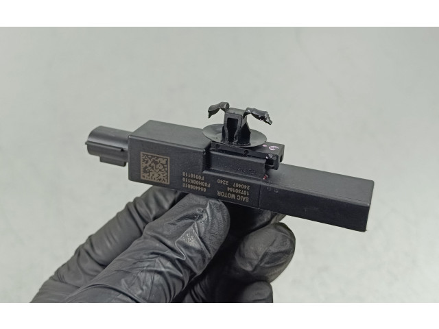 Блок управления 654406818 MG HS