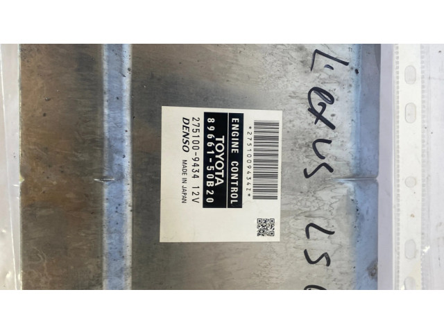 Комплект блоков управления 8966150B20, 2751009434 Lexus LS 460 - 600H