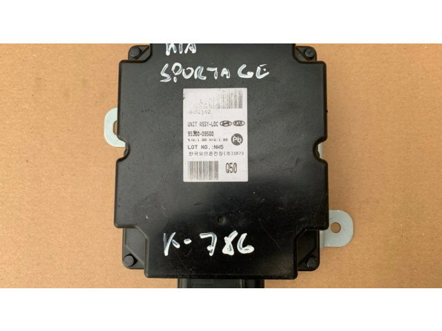 Блок подушек безопасности 95300D9500   KIA Sportage