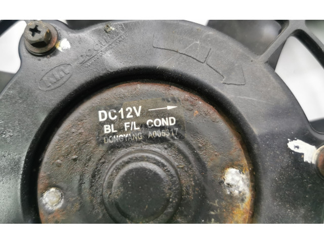 Вентилятор радиатора     977303EXXX, A005317    KIA Sorento 2.5