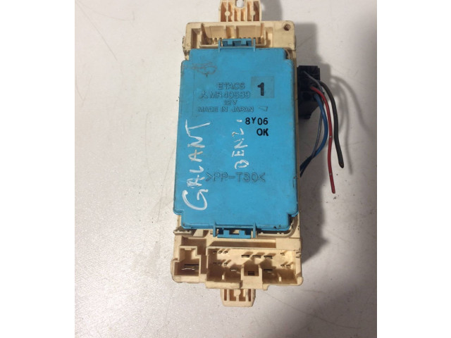 Блок предохранителей MR40589 Mitsubishi Galant