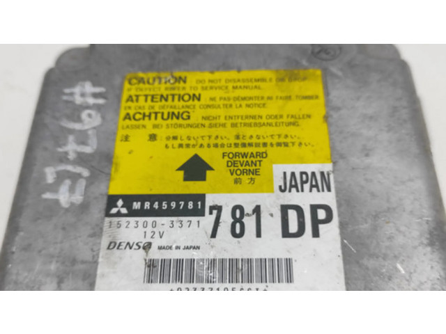 Блок подушек безопасности MR459781, 1523003371 Mitsubishi Pajero
