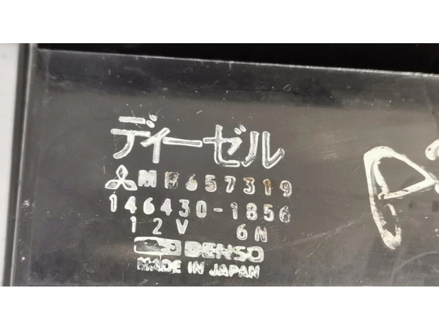 Блок управления климат-контролем 1464301856 Mitsubishi Pajero
