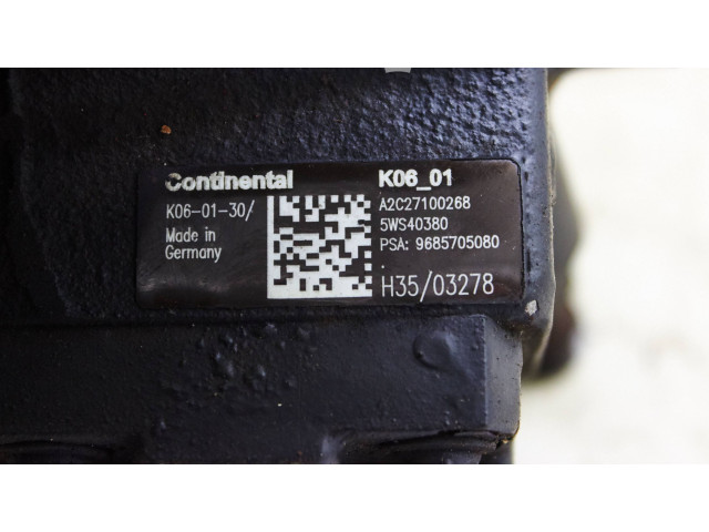 Топливный насос