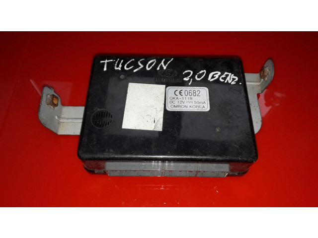 Комфортный модуль