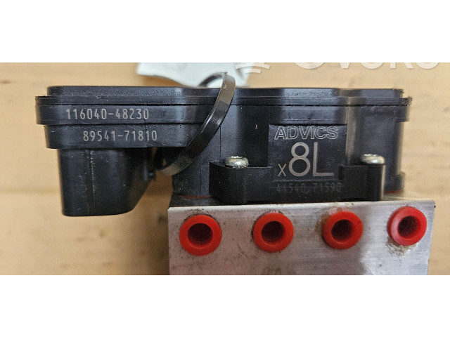 Блок АБС Toyota Hilux (AN120, AN130) 2015 - 2020 года