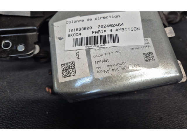  рейка  Колонка рулевая 2Q1423510DG   Skoda Fabia Mk4 (6VA) 2021 -  года