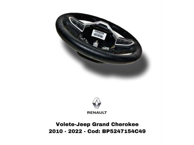 Руль Jeep Cherokee  2013 - 2020 года       