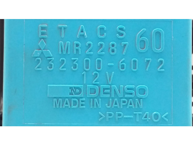 Pojistková skříňka MR228760, 2323006072 Mitsubishi Colt 1996