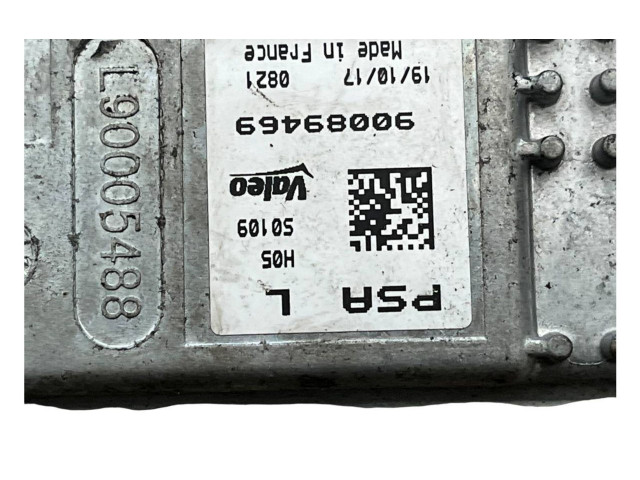 Блок управления Xenon