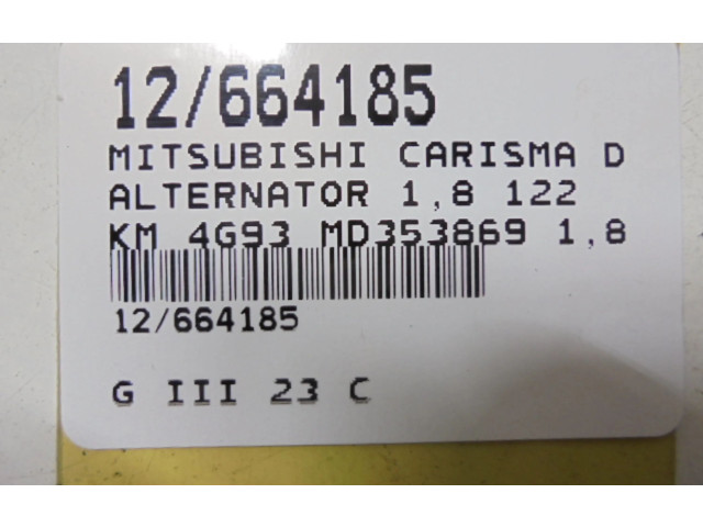 Генератор MD353869, MD353869 Mitsubishi Carisma