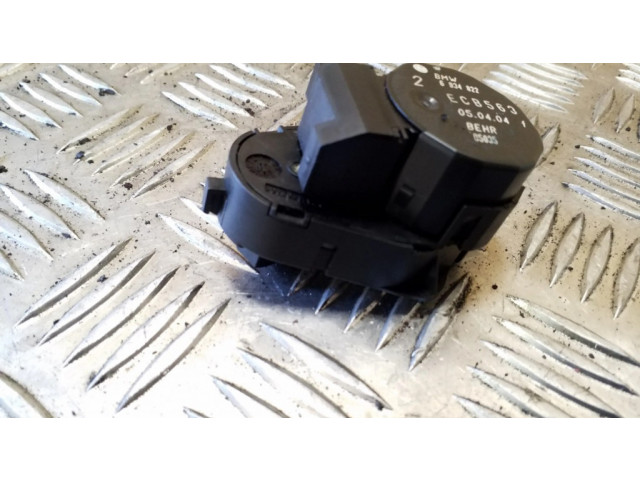 Двигатель задвижки потока воздуха