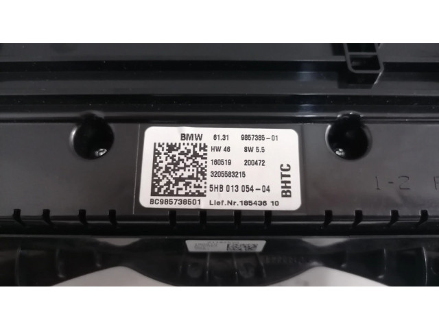 Включатель регулировки салона