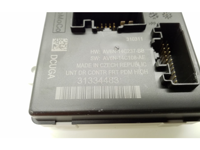 Блок управления дверью