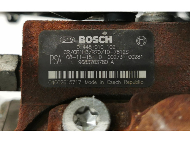 Топливный насос