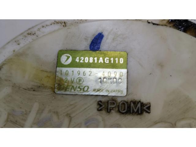 Насос топлива (в топливном баке)