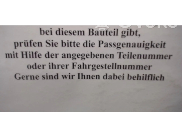 Блок АБС 4454053020 Lexus IS 200-300 1999 - 2005 года